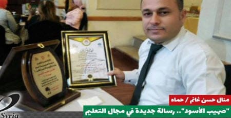 لقاء مع صهيب الأسود لحصوله على جائزة أفضل معلم في مصر