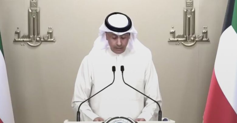 وزير الداخلية الكويت