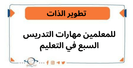 كيفية سحب الراتب من حساب شام كاش بالصور والتفصيل